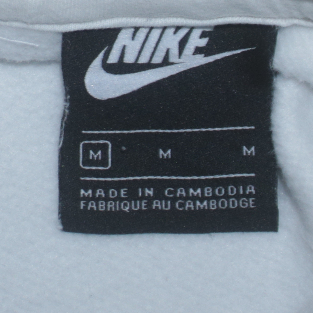 Nike Men's White Pullover Hoodie Medium Cotton Fleece Sportswear