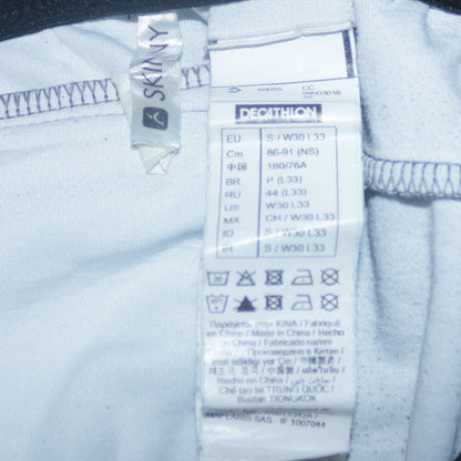 Decathlon Mens Beige Joggers S Slim Fit Cotton Blend Loungewear