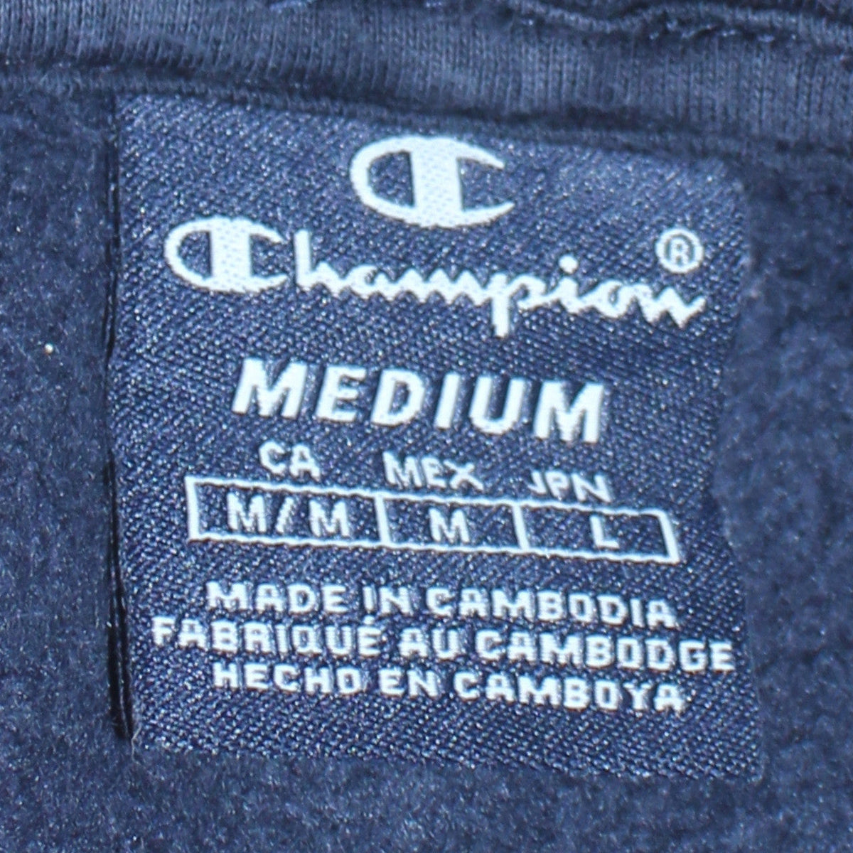 Champion Men's Multicoloured Pullover Hoodie Medium Sports Style