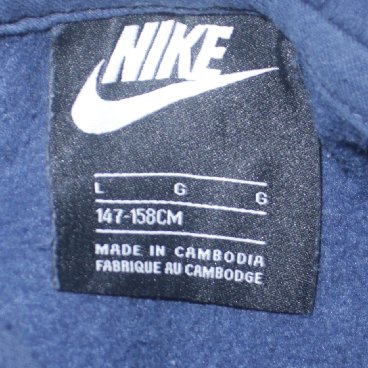 Nike Boys Blue Pullover Hoodie L 147-158cm Cotton Blend Logo Sweatshirt