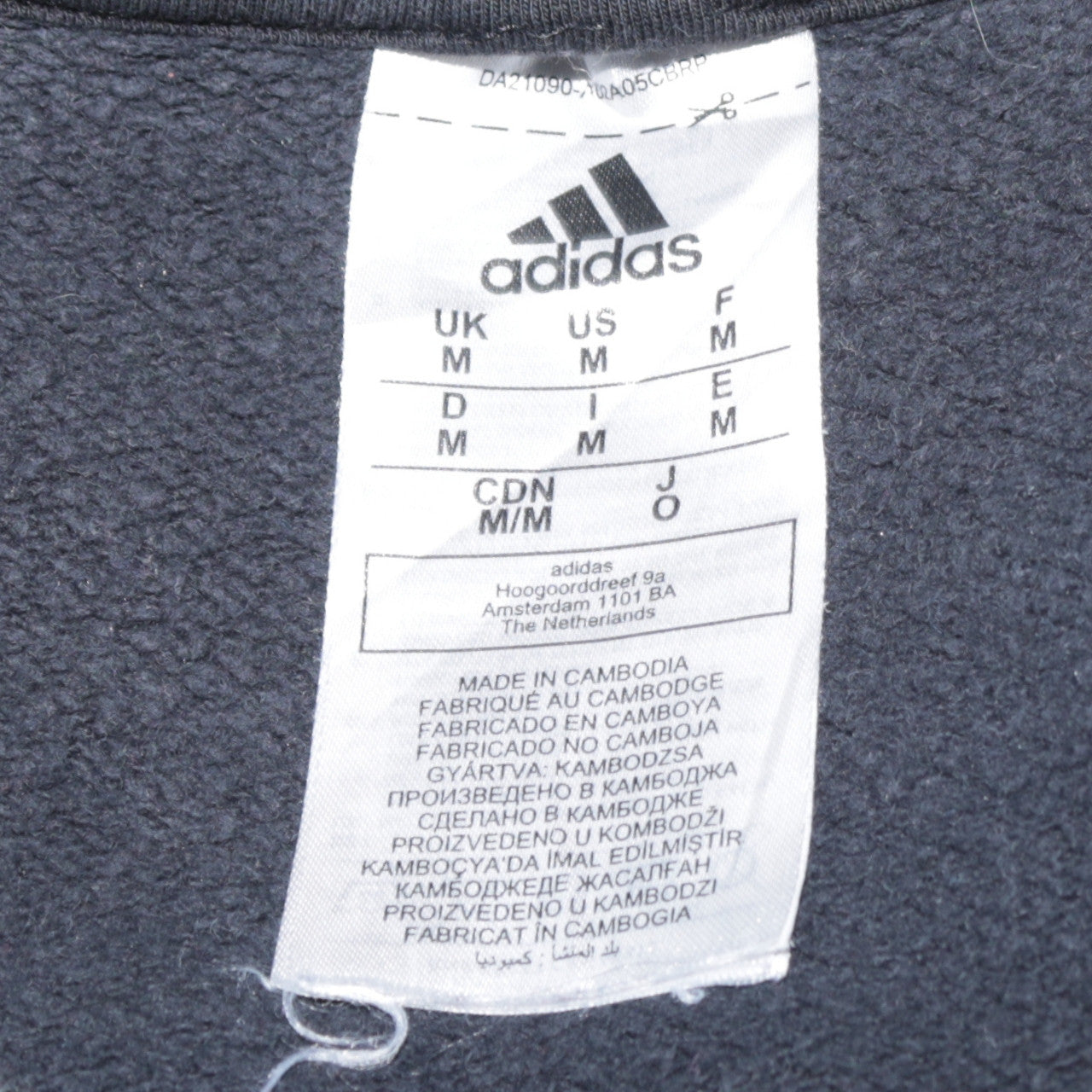 Adidas Men's Black Pullover Sweatshirt M Regular Fit Crew Neck