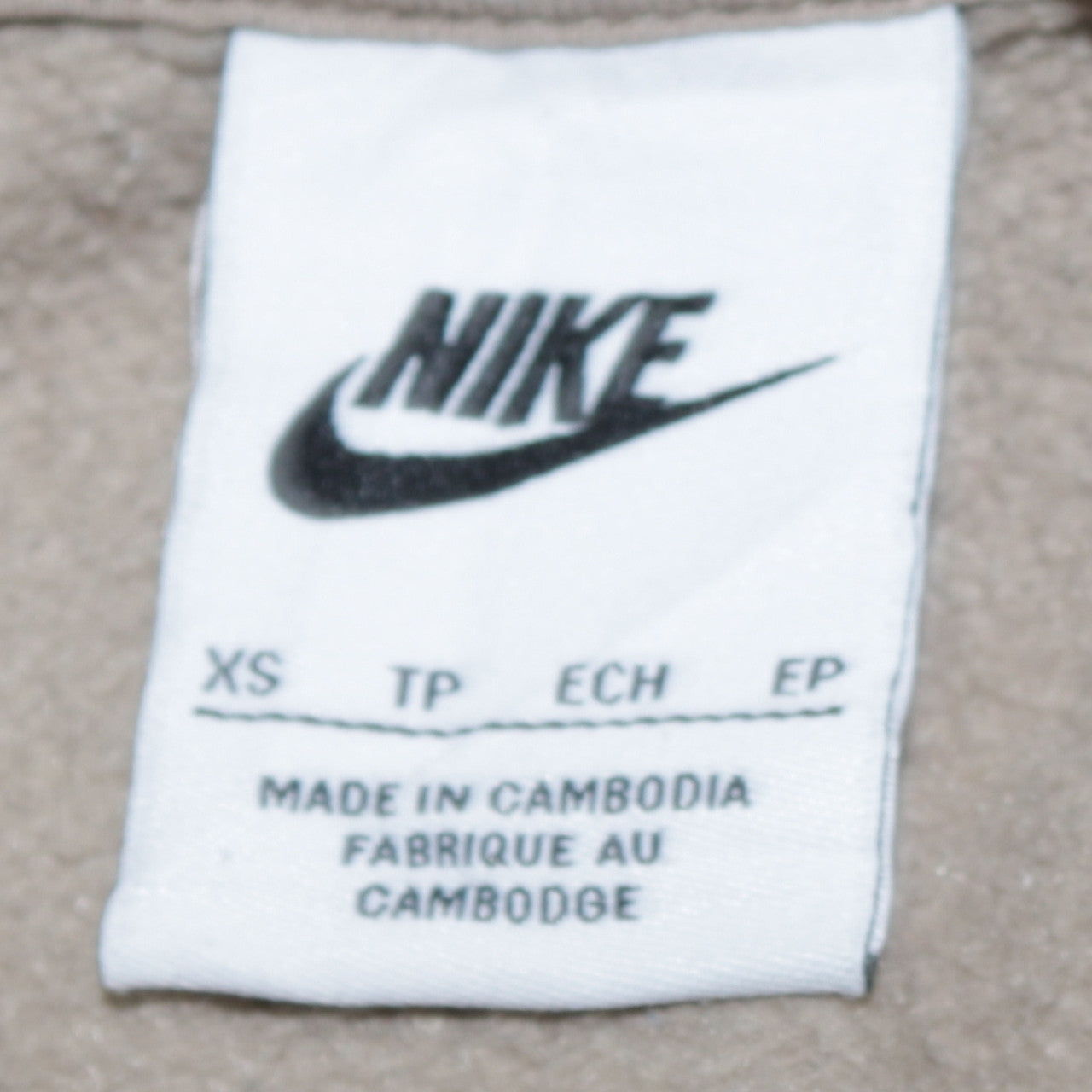 Nike Men's Beige Pullover Hoodie XS Logo Fleece Sweatshirt
