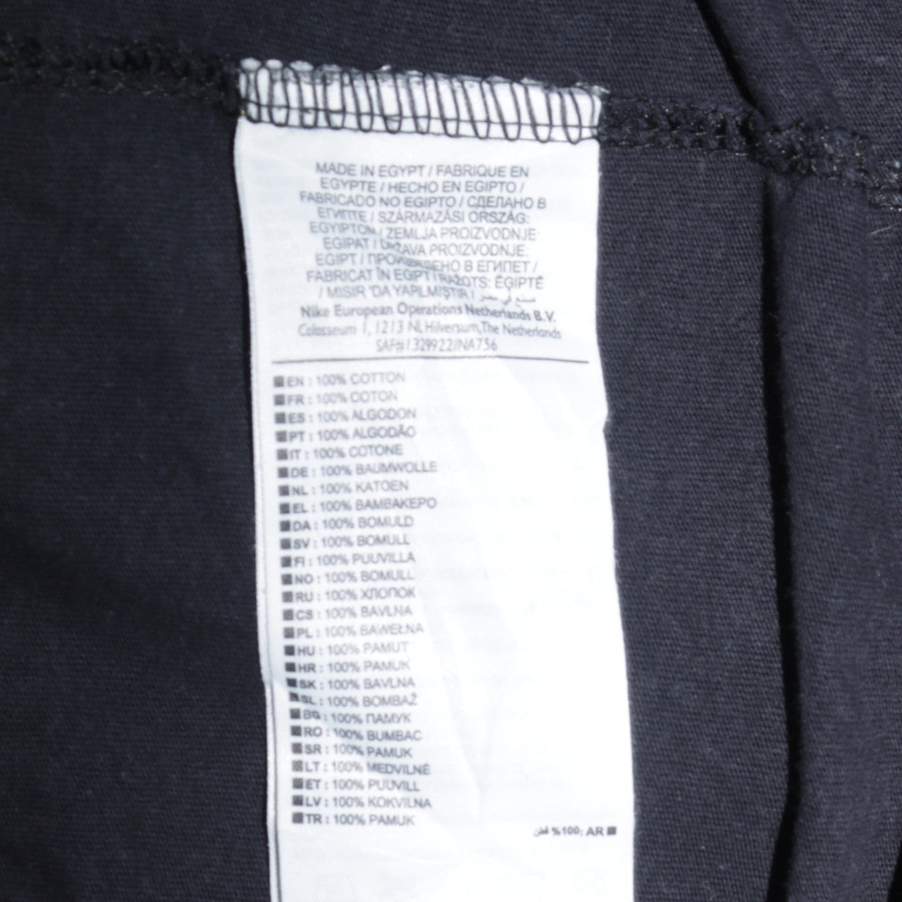 Nike Men's Black L Athletic Fit Crew Neck Sports T-Shirt