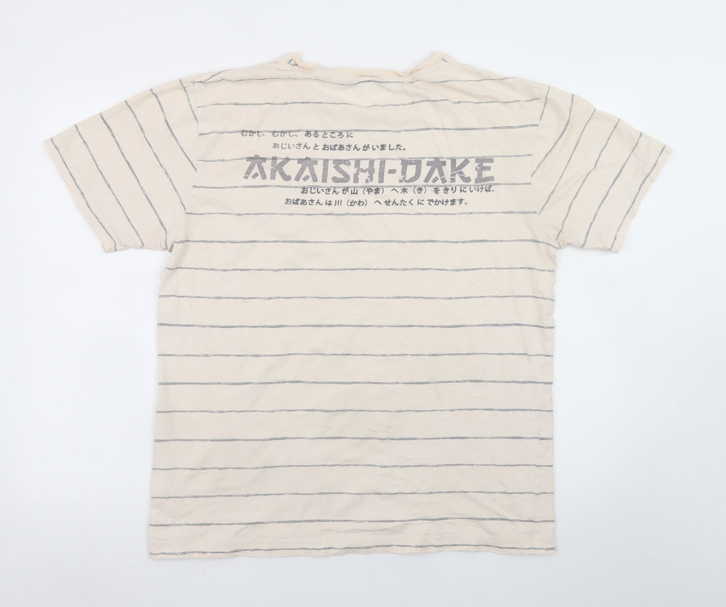 BHS Men's Beige Striped Graphic T-Shirt Large Classic Fit