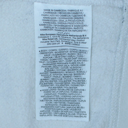 Nike Men's White Graphic Print Pullover Hoodie Size S