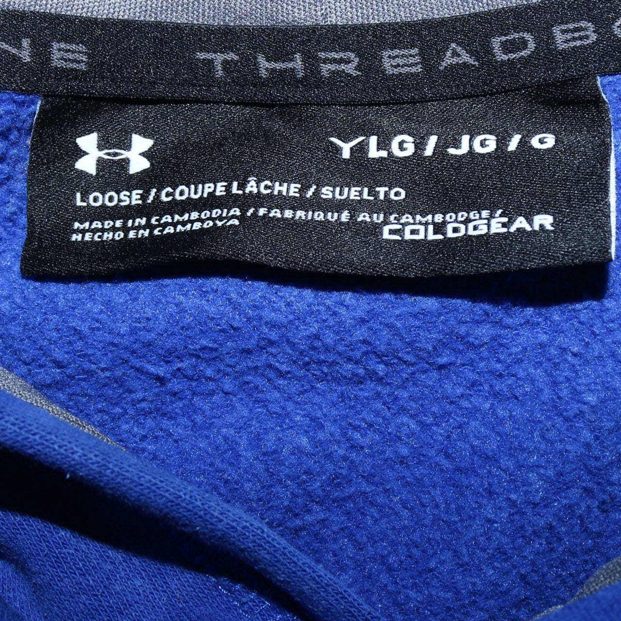 Under Armour Boys Blue Pullover Hoodie Size 12-13 Years Fleece Logo Sweatshirt