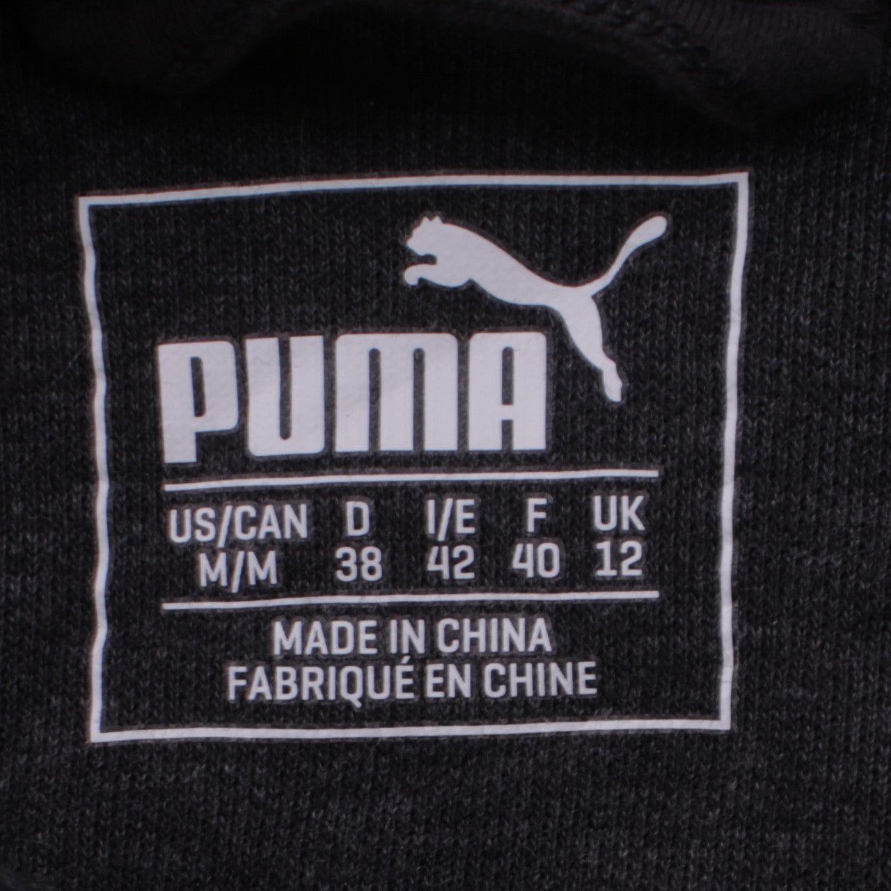 Puma Women Black Grey Full Zip Hoodie Size 12 Cotton Blend