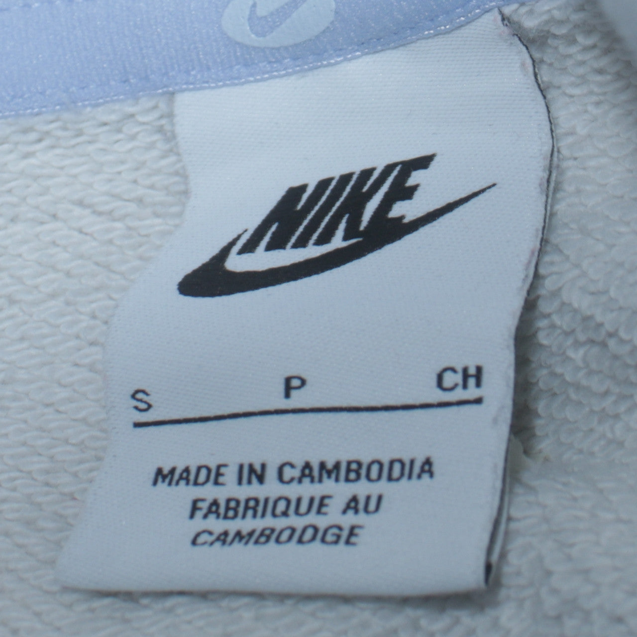 Nike Womens Light Grey Hoodie Small Pullover Hooded Sweatshirt