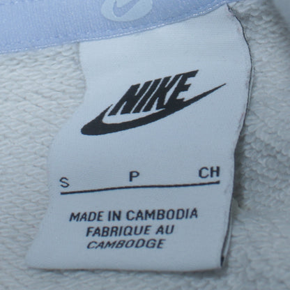 Nike Womens Light Grey Hoodie Small Pullover Hooded Sweatshirt