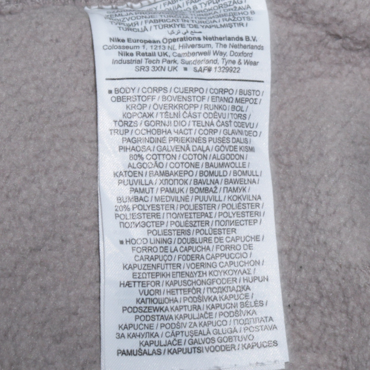 Nike Men's Grey Pullover Hoodie XS Logo Fleece Sweatshirt