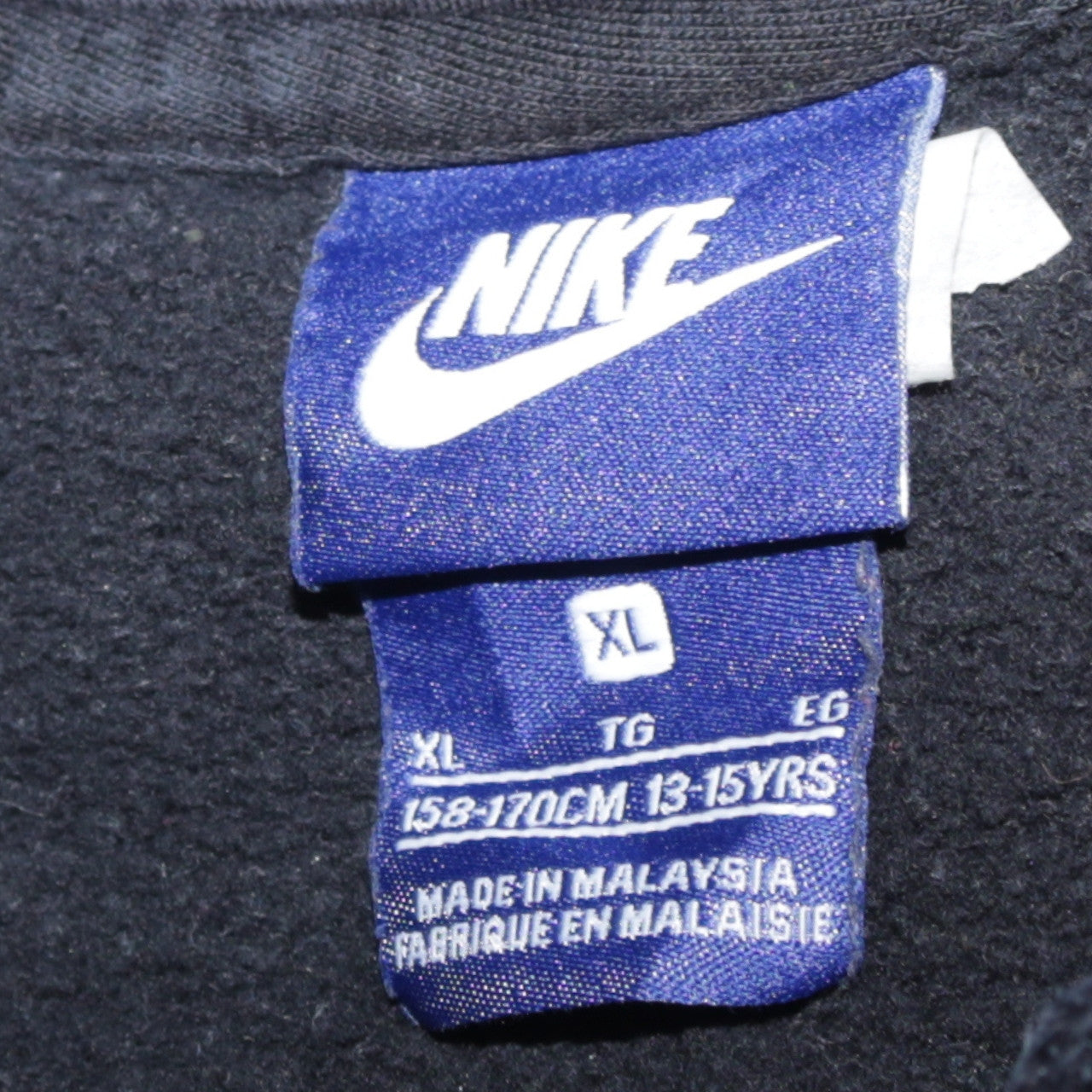 Nike Boys Black Full Zip Hoodie XL 13-15 Years Fleece Logo Sportswear