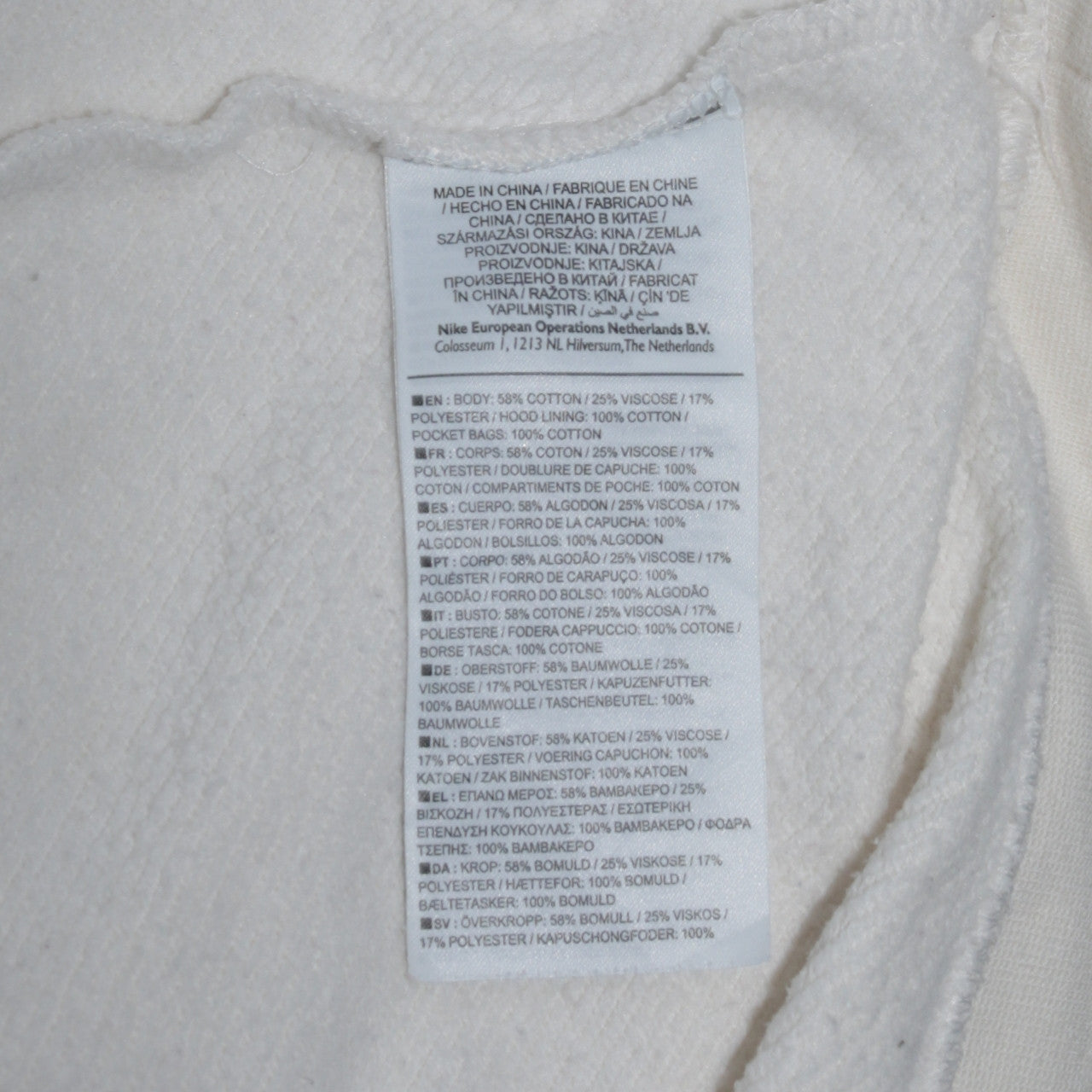 Nike Women’s White Pullover Hoodie Medium – Hooded Sweatshirt with Metallic Logo