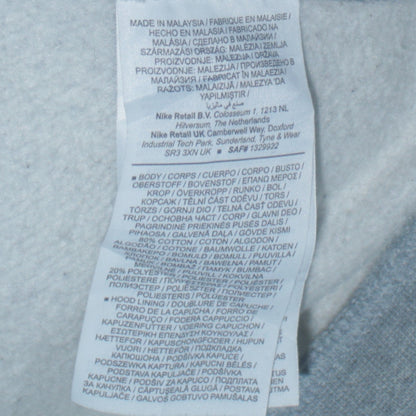 Nike Men’s Grey Full Zip Hoodie M Fleece Lined Sportswear
