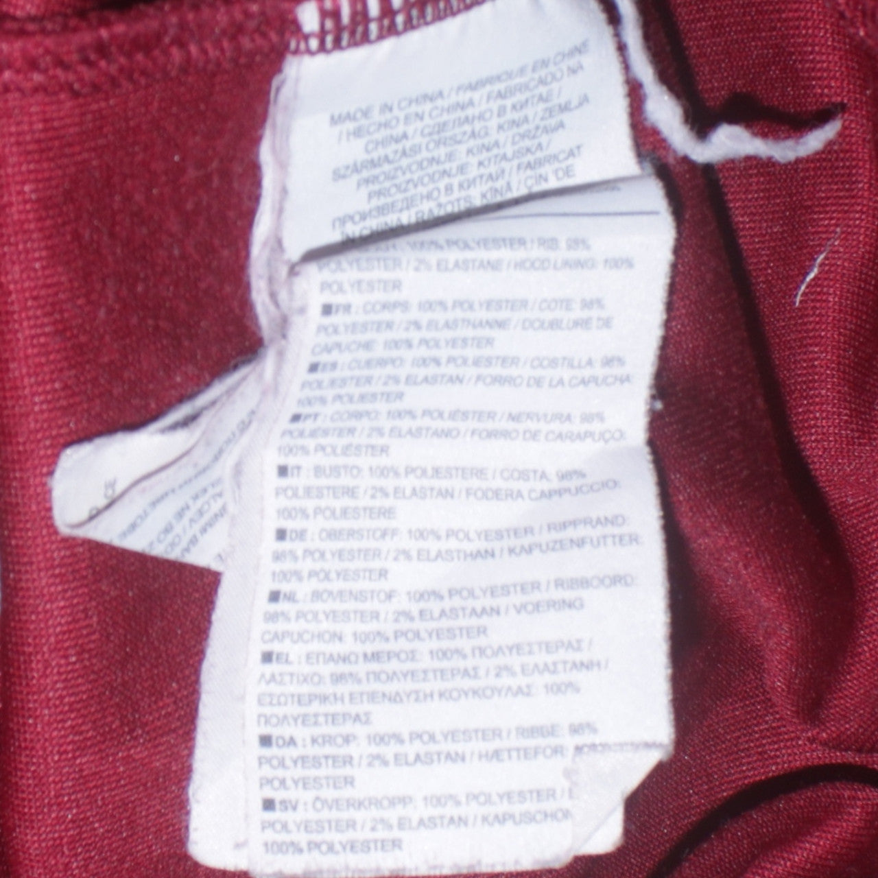 Nike Air Men's Red Full Zip Hoodie Size M Sportswear
