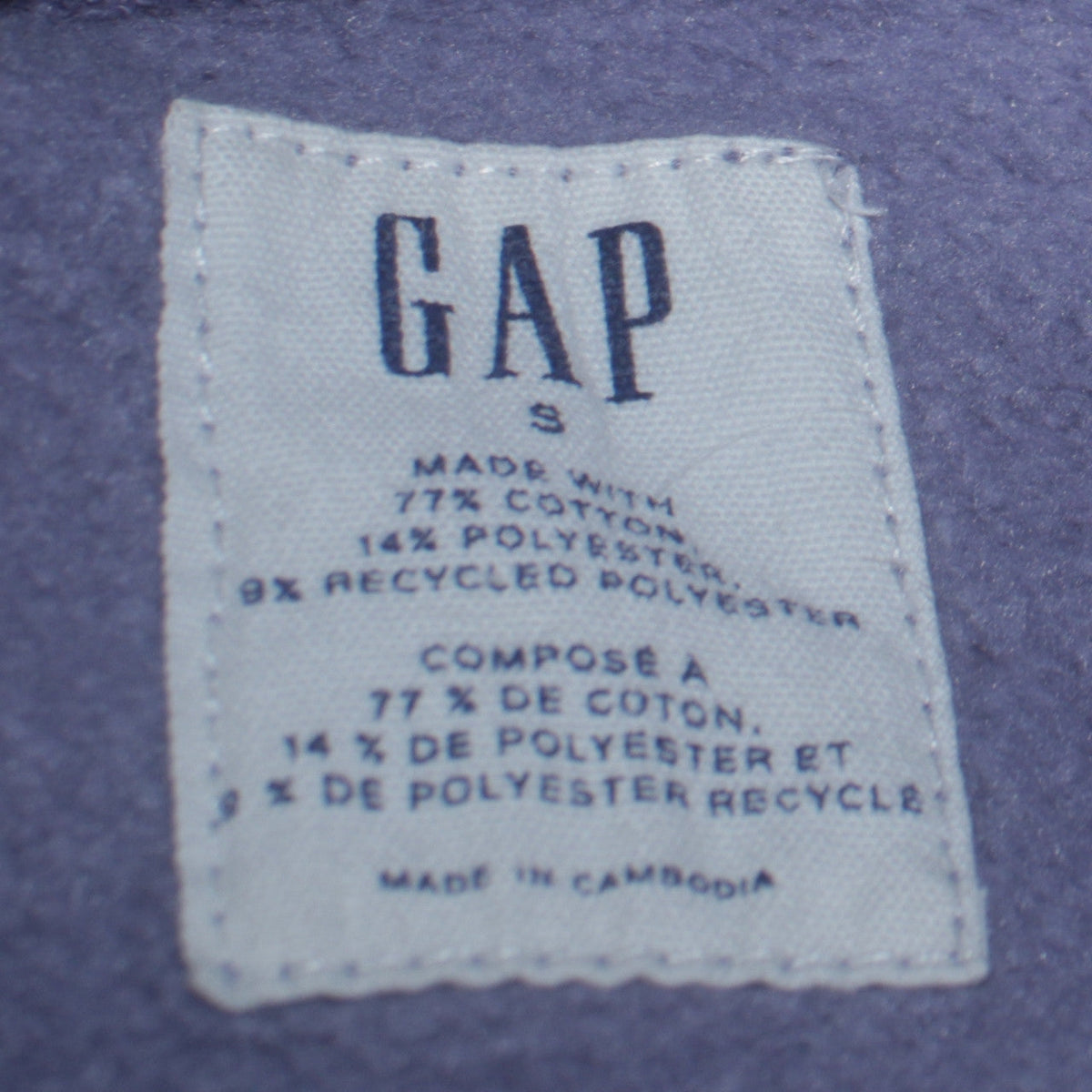 Gap Men Purple Hoodie Small Pullover Cotton Blend Logo Style