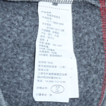 Hollister Men’s Grey Full Zip Hoodie M Red Logo Fleece Lined