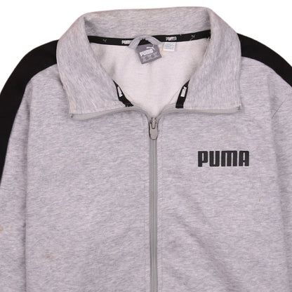 Puma Men's Grey 2XL Track Jacket Full Zip Lightweight Activewear