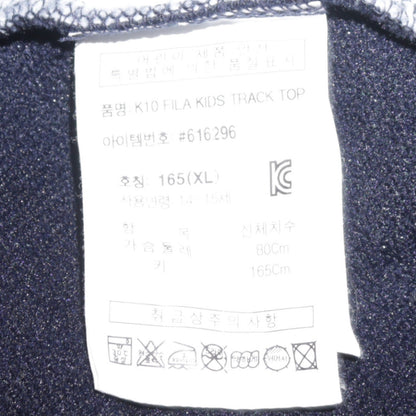 Fila Boys Black Full Zip Track Jacket XL 14-15 Years Cotton Blend