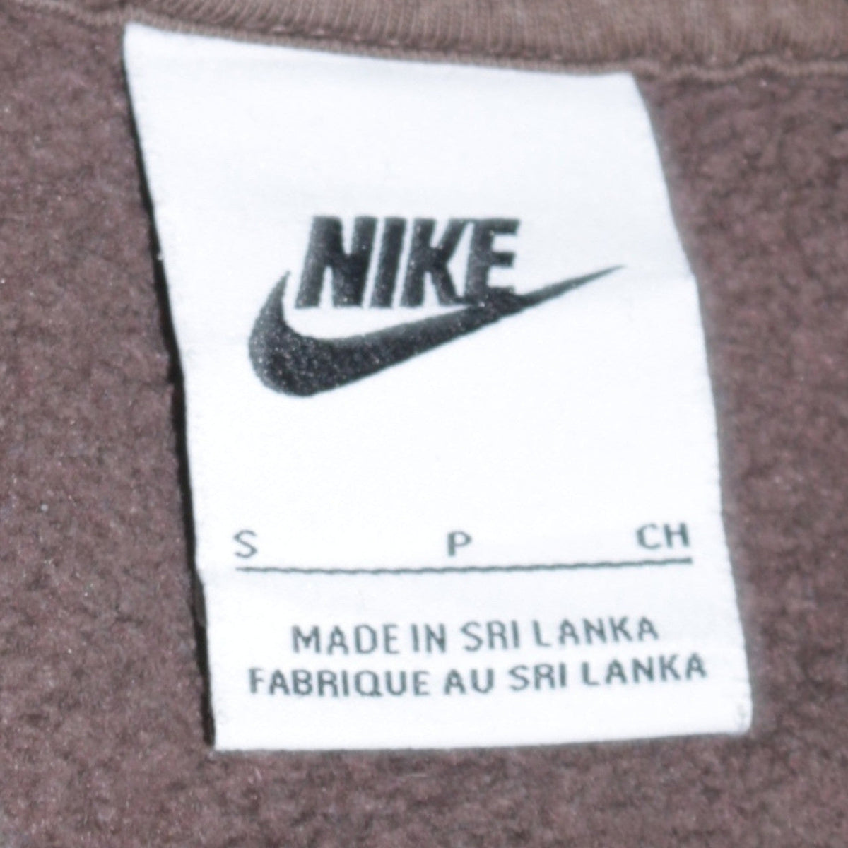 Nike Men's Brown Pullover Hoodie Size S Regular Fit Fleece