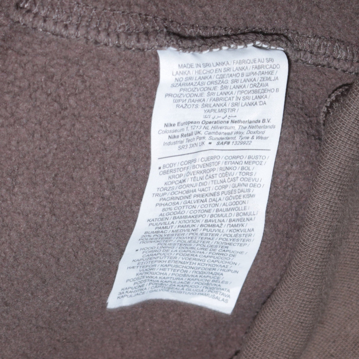 Nike Men's Brown Pullover Hoodie Size S Regular Fit Fleece