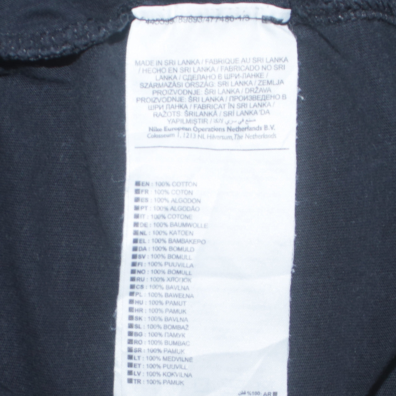 Nike Men's Black XS Crew Neck Cotton Short Sleeve T-Shirt