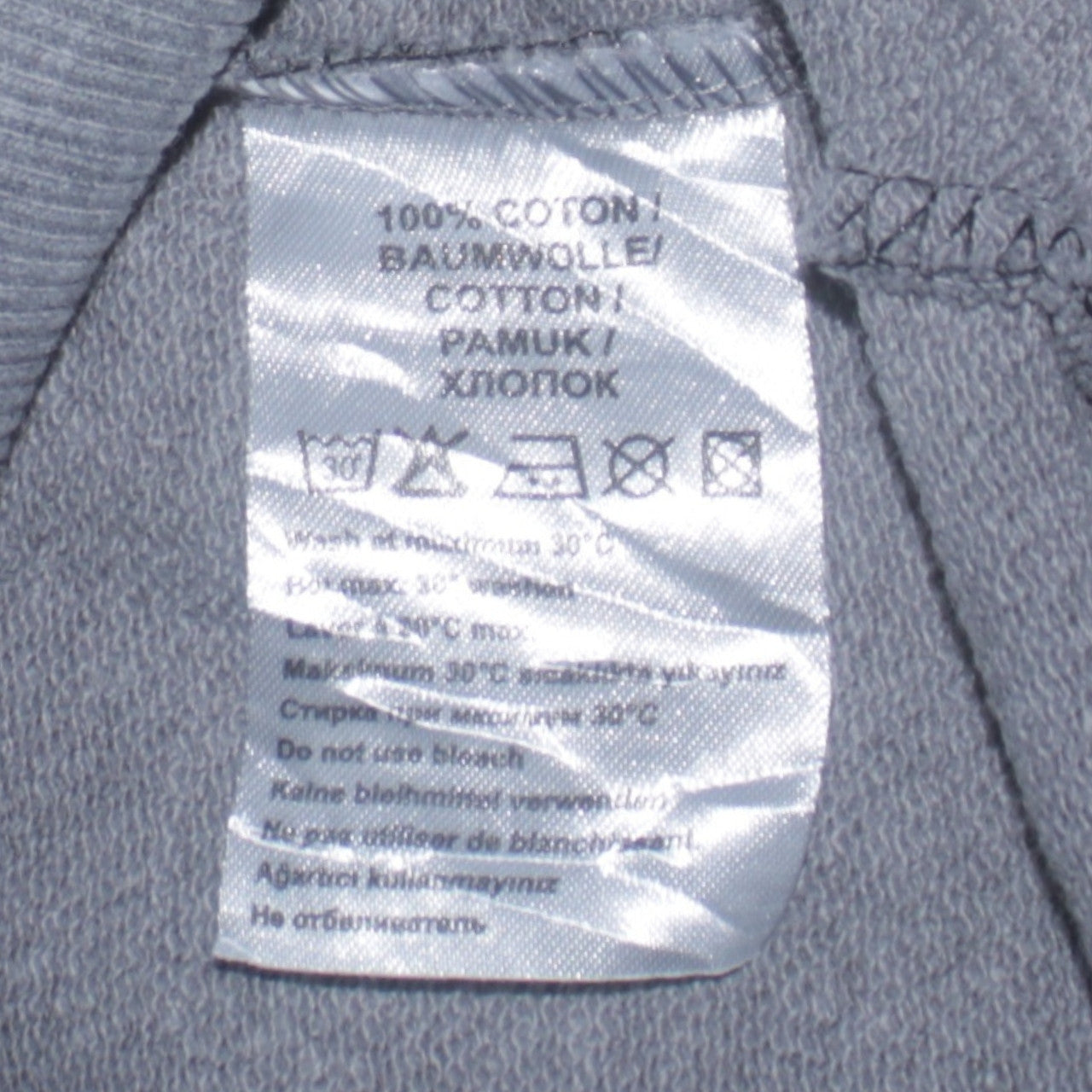 Nike Men's Grey XL Crew Neck Pullover Sweatshirt