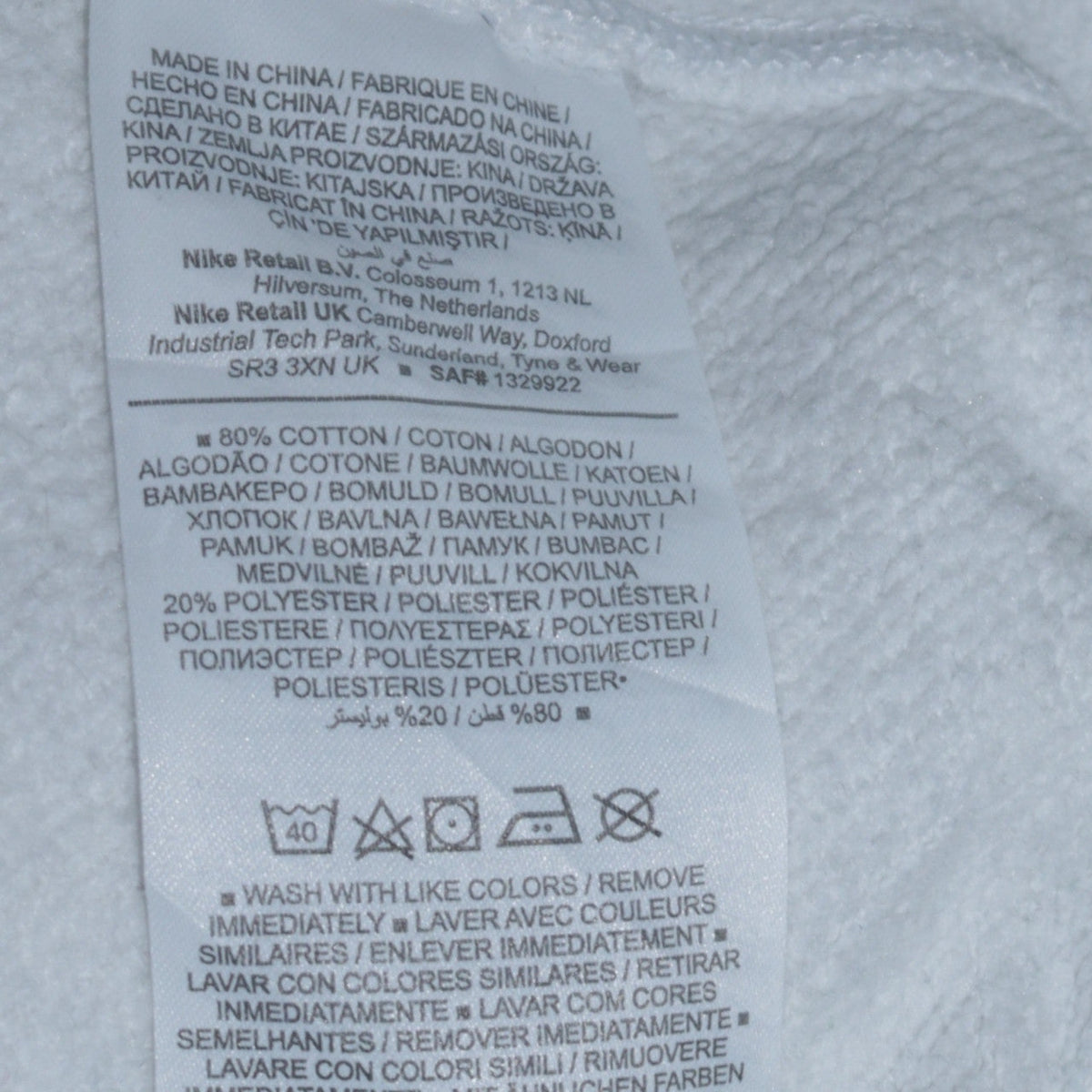 Nike Men's White Crew Neck Pullover Sweatshirt Small