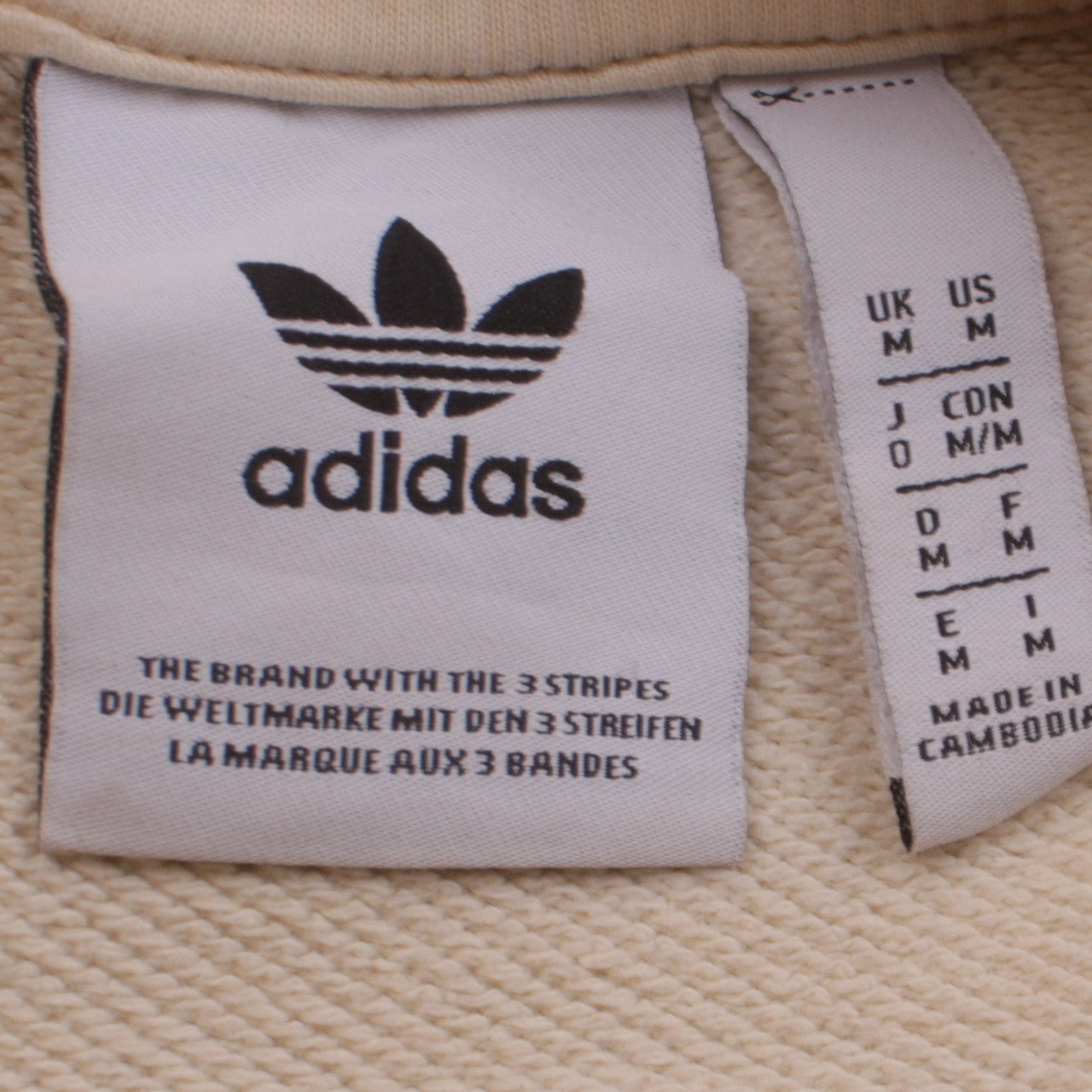 Adidas Men Beige Logo Pullover Sweatshirt Size M Regular Fit