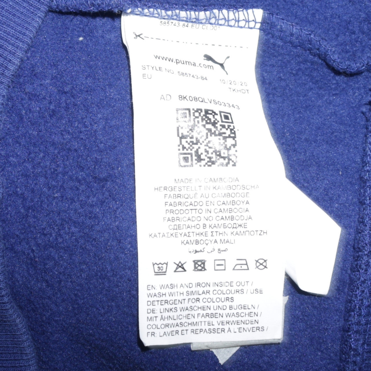 Puma Men's Blue Pullover Hoodie Small Sports Graphic Fleece