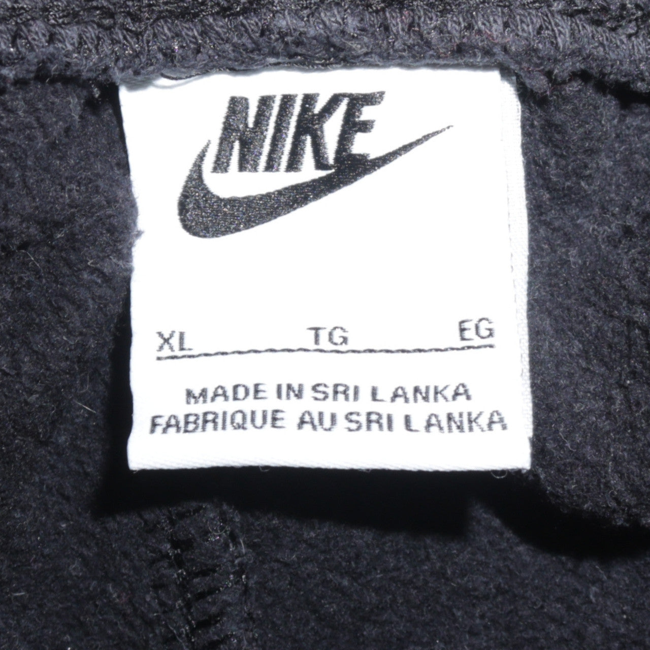 Nike Men's Black XL Joggers Fleece Sweatpants Tapered Fit
