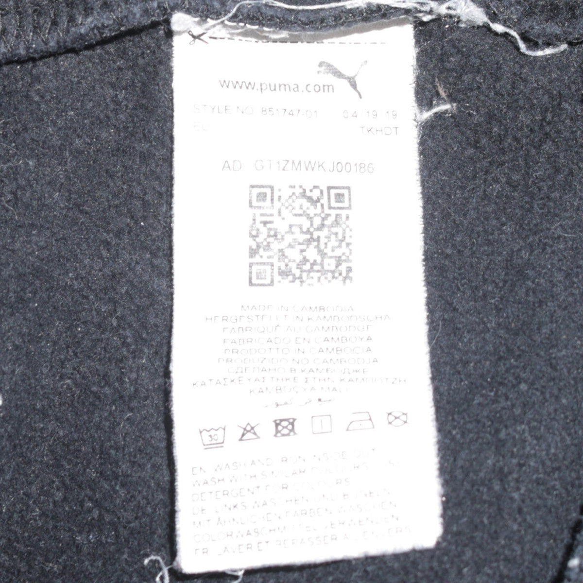 Puma Men's Black Crew Neck Logo Pullover Sweatshirt Size M