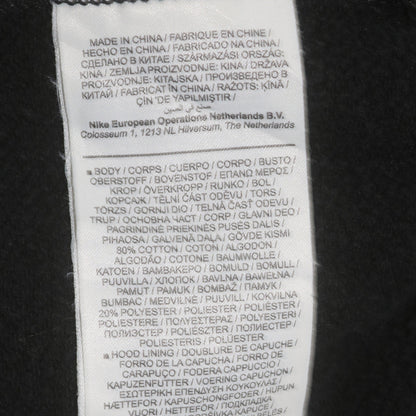 Nike Men's Black Pullover Hoodie Small Regular Fit Fleece