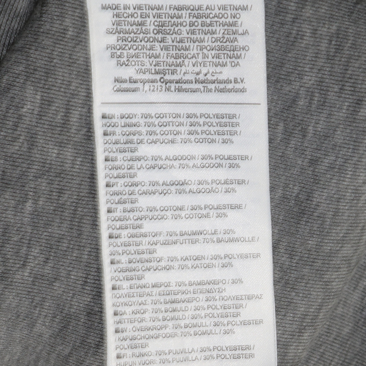 Nike Men's Grey Full Zip Sports Hoodie Size S Regular Fit