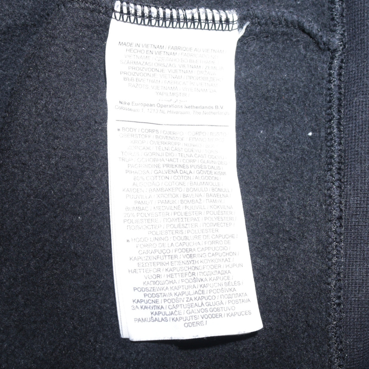 Nike Men's Black Full Zip Fleece Hoodie L Sportswear
