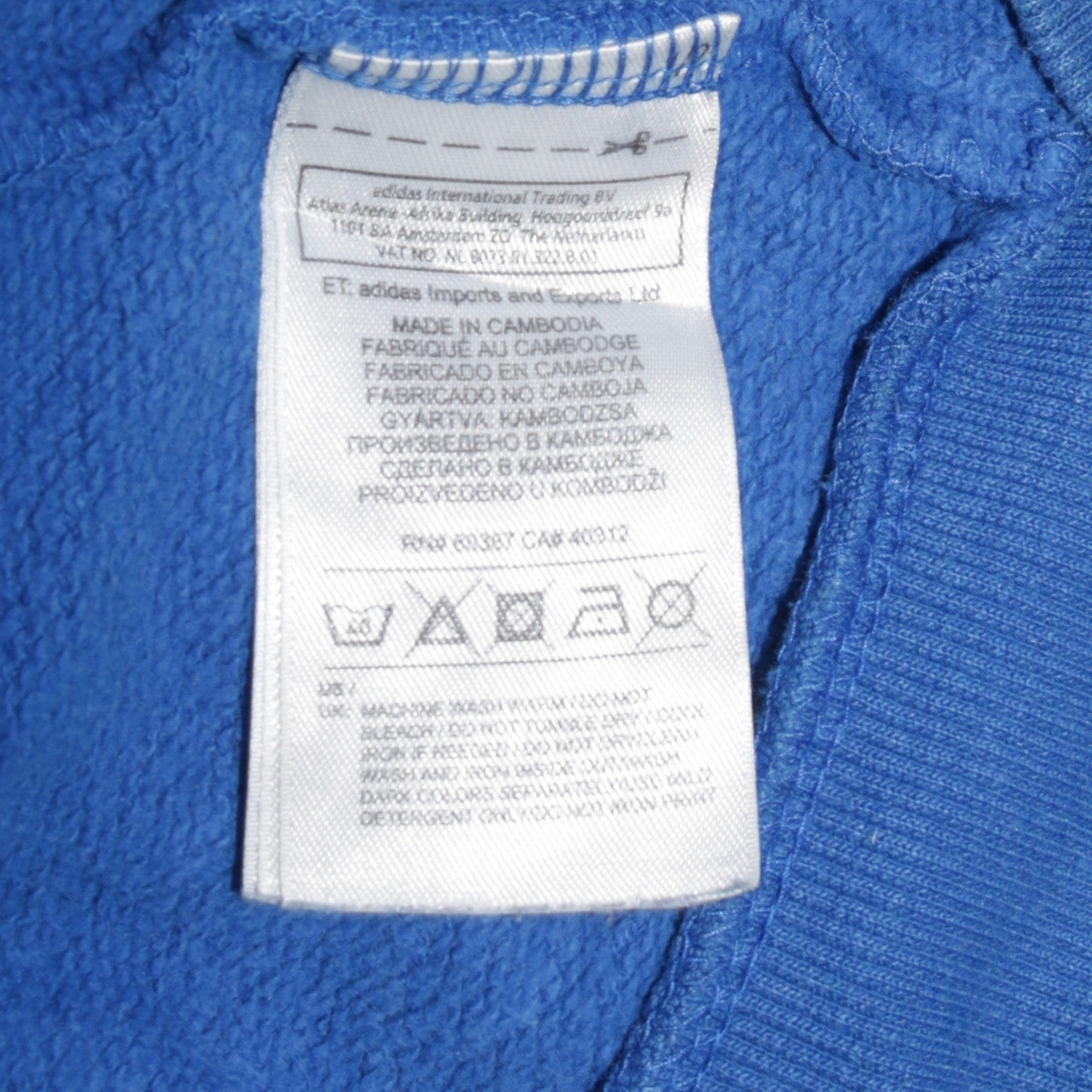 Adidas Men's Blue XL Pullover Hoodie Sports Fleece Sweatshirt