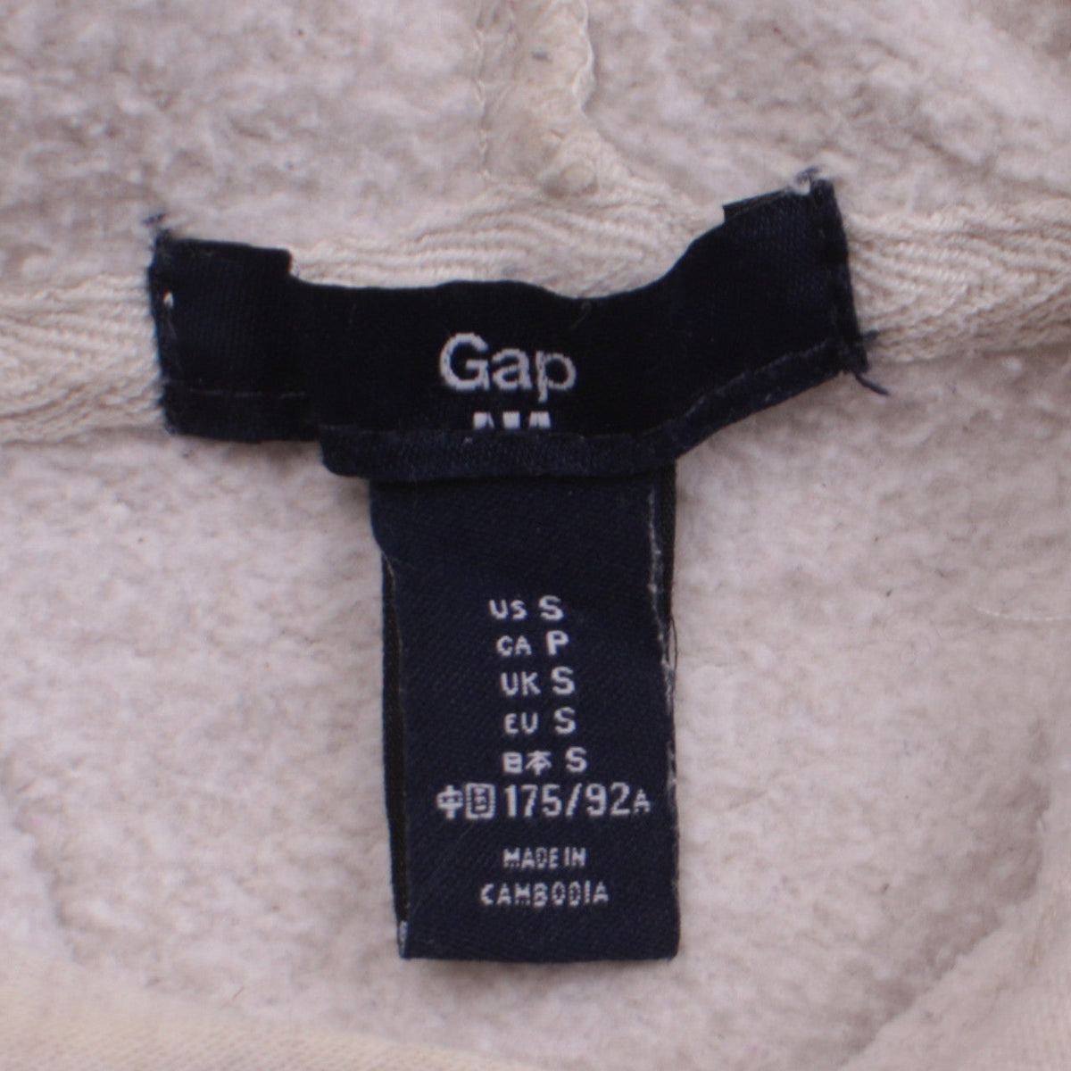 Gap Women Beige Small Pullover Hoodie with Logo and Pockets