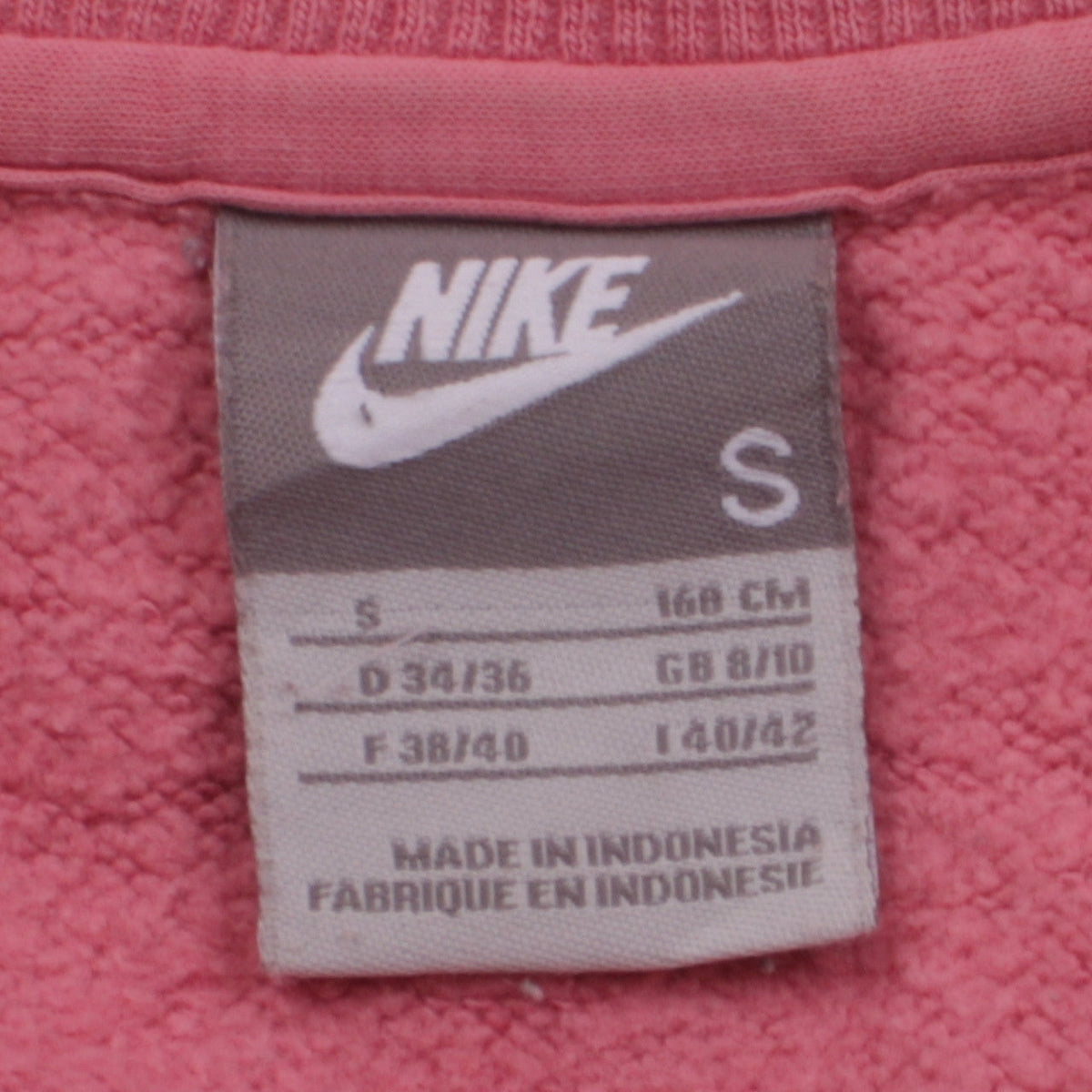 Nike Women's Pink Full Zip Track Jacket Size 8 Regular Fit