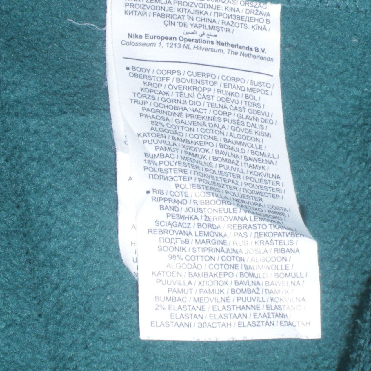 Jordan Women’s Teal Pullover Hoodie Loose Fit Cotton Blend Size L