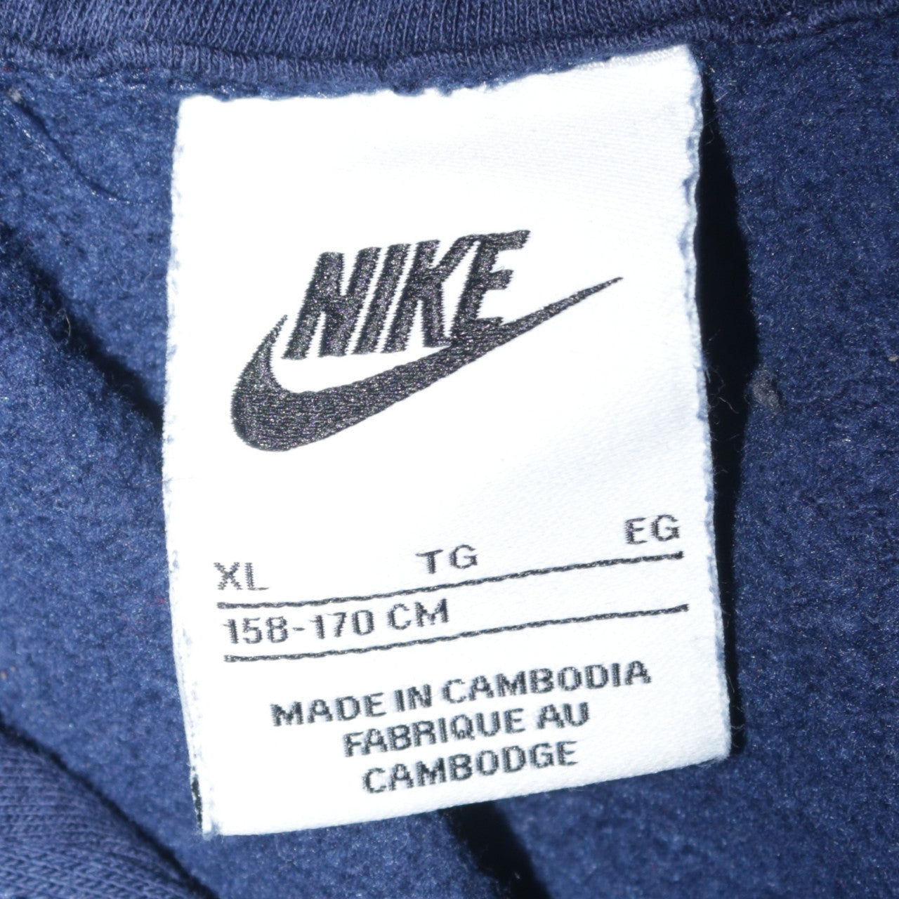 Nike Boys Blue Pullover Hoodie XL 158-170cm Logo Fleece Sweatshirt