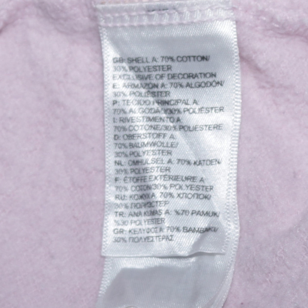 The North Face Women's Pink Pullover Hoodie Size S Regular Cotton Blend
