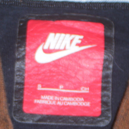 Nike Men's Brown Track Jacket Size S Full Zip Athletic Fit