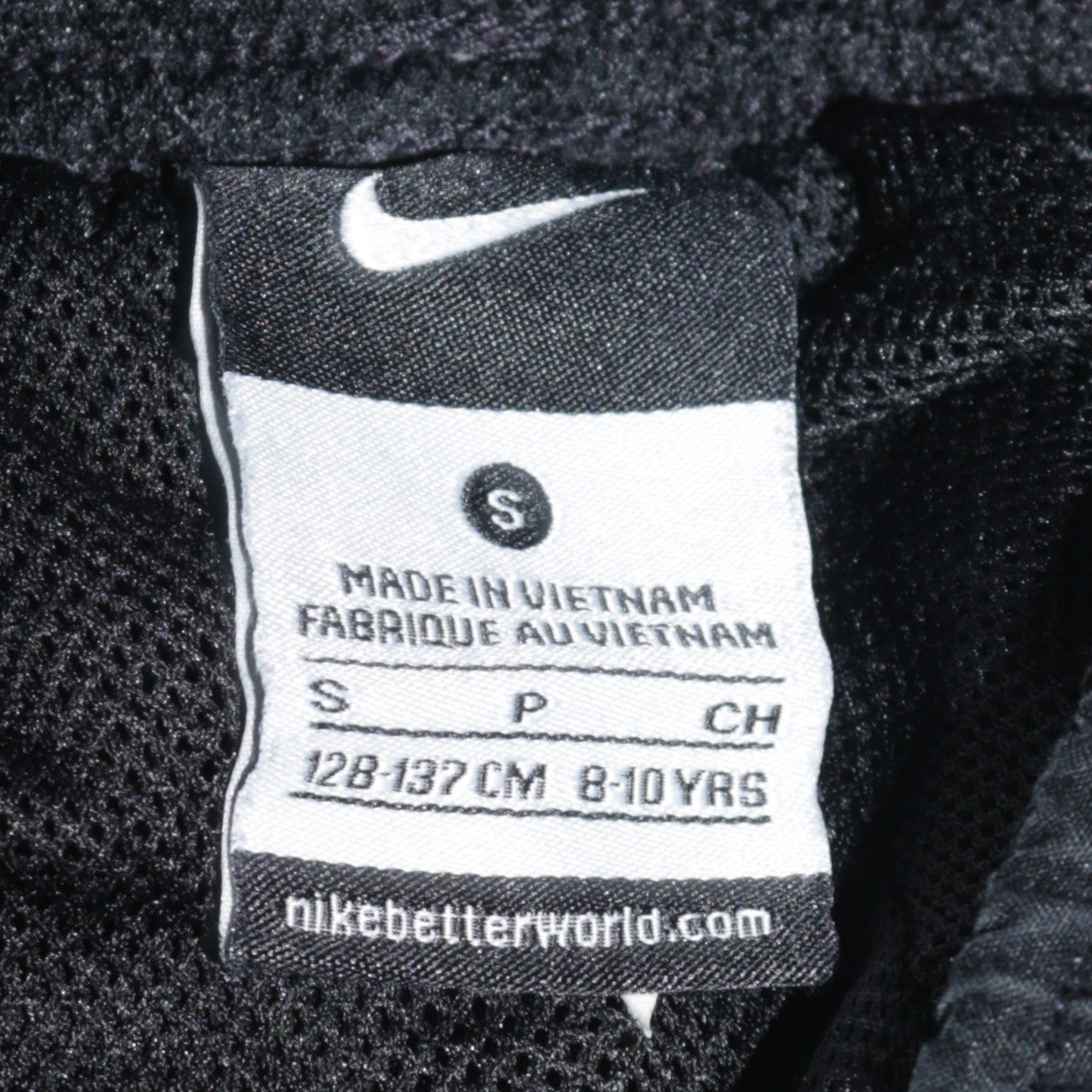 Nike Boys Black Track Pants 8-10 Years Regular Fit Elastic Waist Sportswear