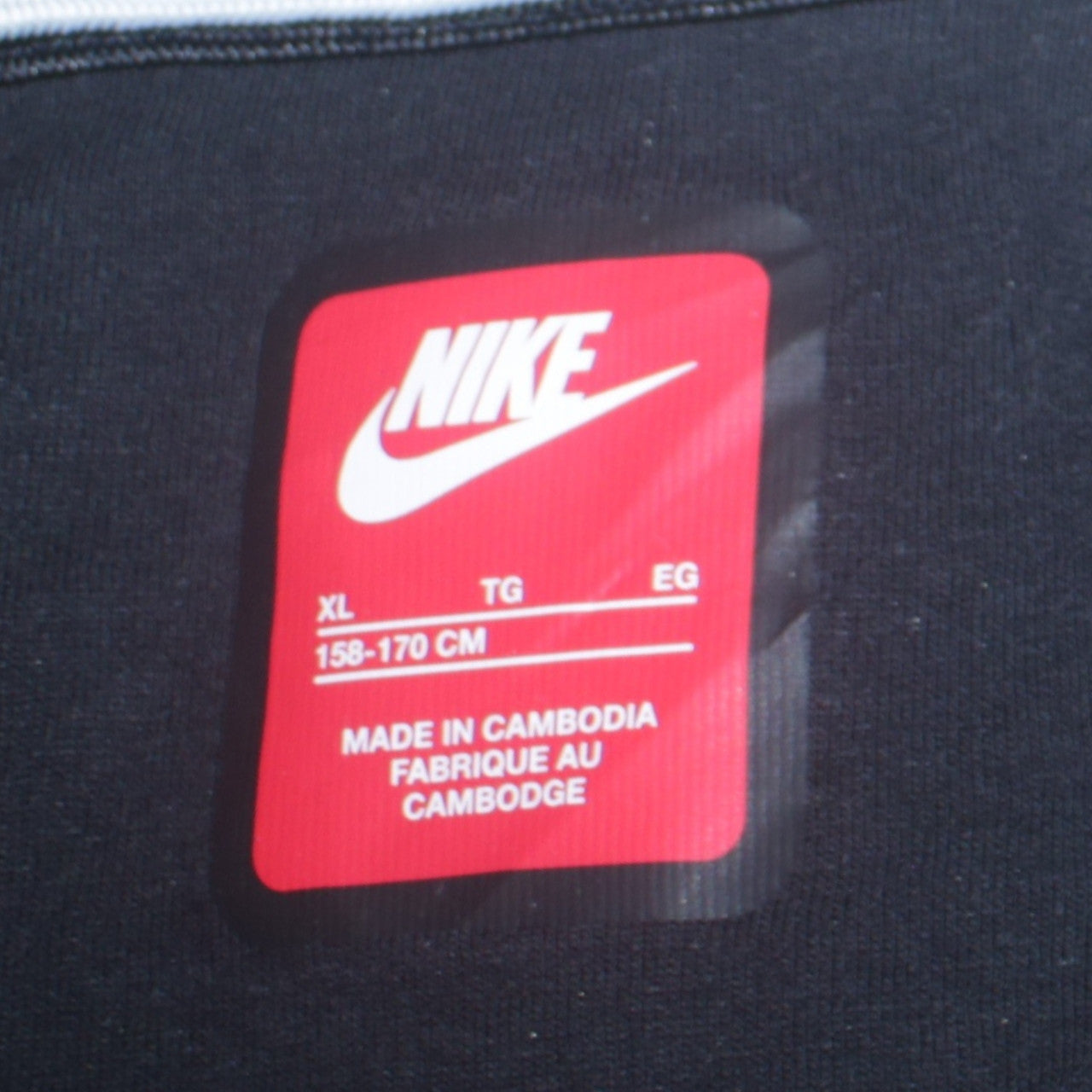 Nike Boys Black Full Zip Fleece Hoodie XL 158-170cm