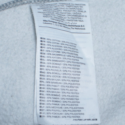 Nike Men’s Grey Small Pullover Crew Neck Sweatshirt