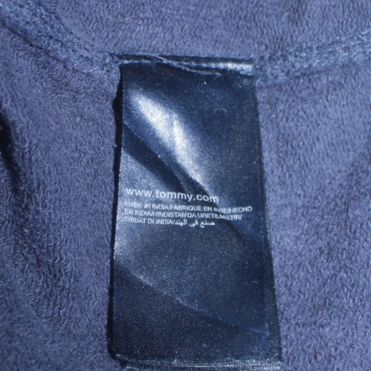 Hilfiger Denim Men's Blue Pullover Hoodie S 1985 Embroidered Logo
