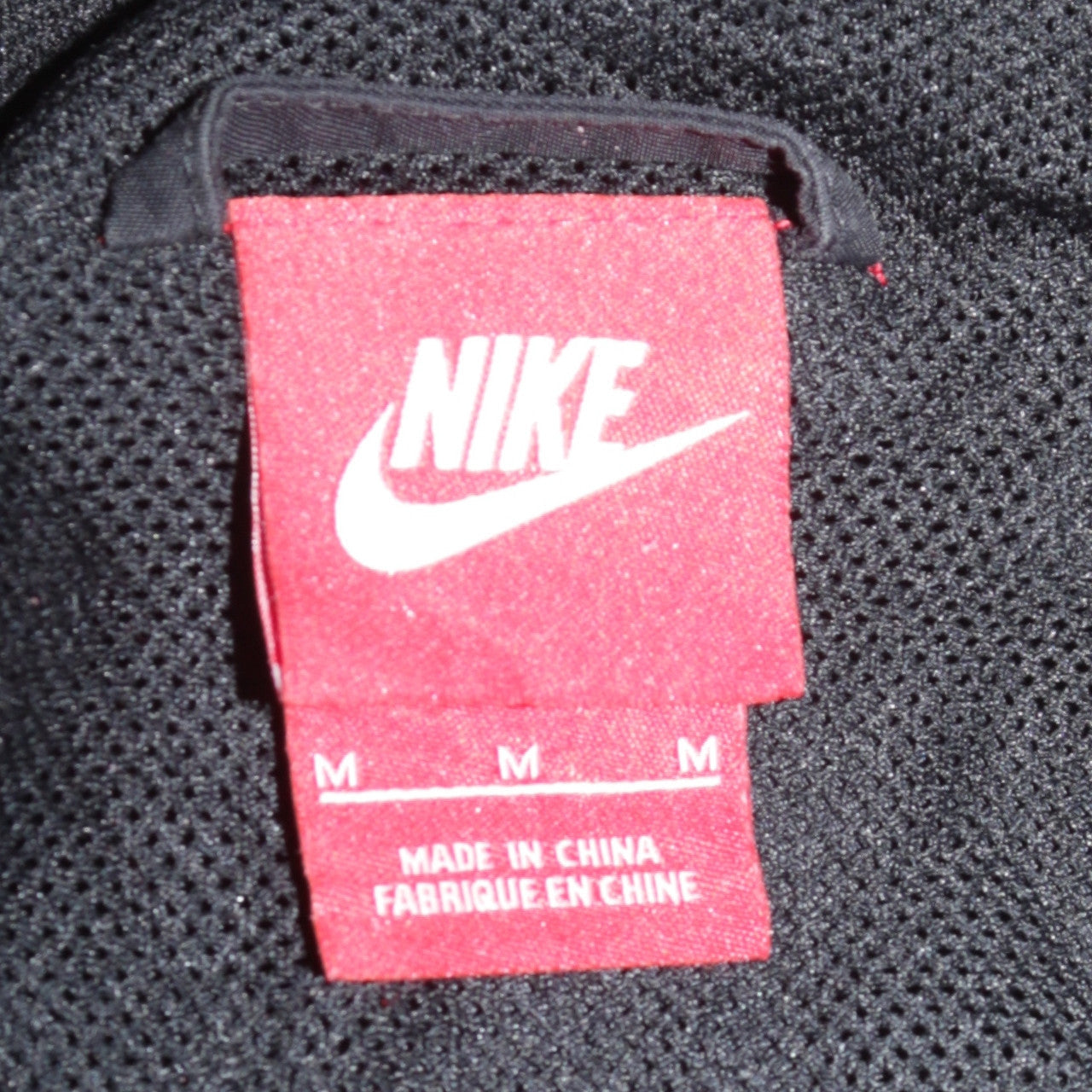 Nike Men’s Black Hooded Anorak Jacket Size M Windproof Lightweight