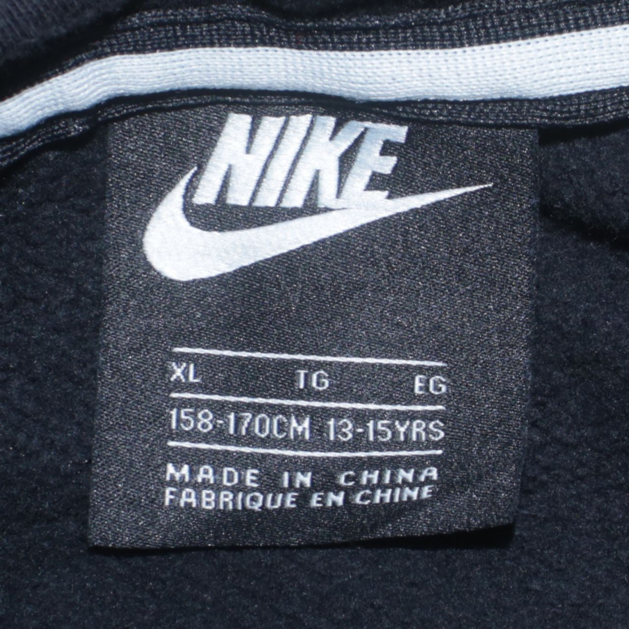 Nike Boys Black Full Zip Hoodie XL 13-15 Years Hooded Sweatshirt
