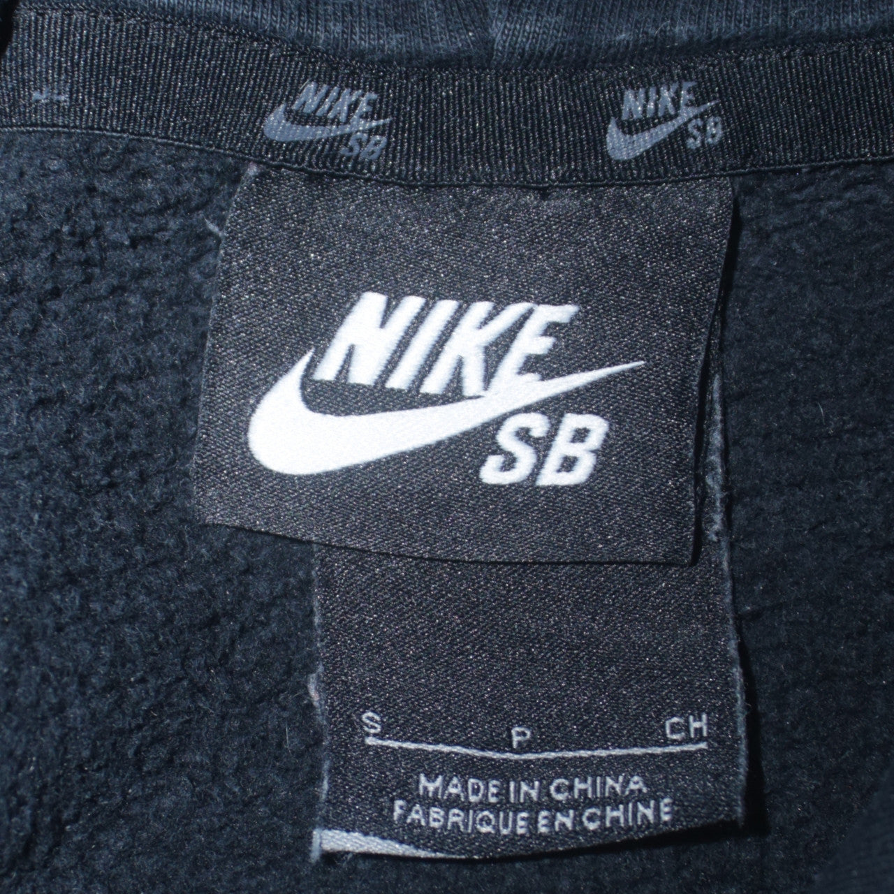 Nike SB Men's Black Pullover Hoodie Small Logo Skate Fleece