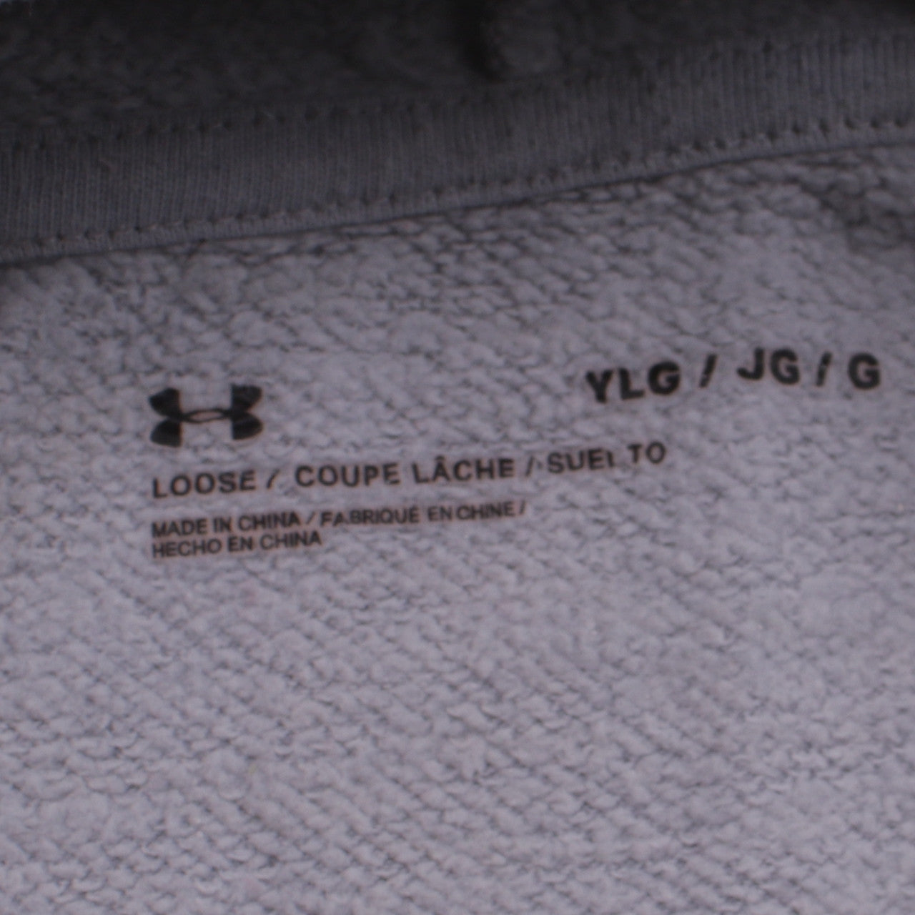 Under Armour Boys Grey Pullover Hoodie YLG 12-13 Years Fleece Sweatshirt