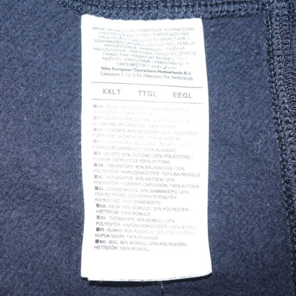 Nike Men's Blue Full Zip Hoodie 2XL Hooded Sweatshirt